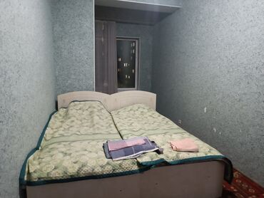 Посуточная аренда квартир: 1 комната, Бронь, Круглосуточное заселение, Душевая кабина — 8