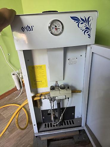 моновпрыск купить: Газовый напольный котёл «Очаг» - Тип: одноконтурный напольный — 1