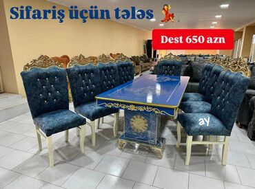 стулья для столовой: Для гостиной, Новый, 6 стульев