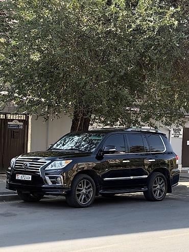 Lexus: Lexus LX: 2008 г., 5.7 л, Автомат, Газ, Внедорожник — 4