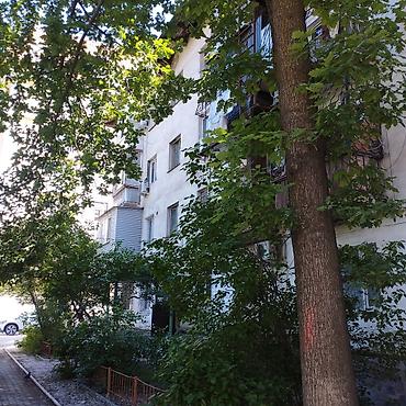 Продажа квартир: 2 комнаты, 44 м², 2 этаж — 13