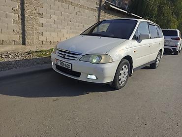 рога на одиссей: Honda Odyssey: 2000 г., 2.3 л, Автомат, Бензин, Минивэн — 1