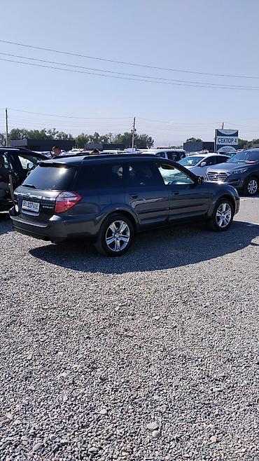 mercedes a class: Subaru Outback: 2008 г., Универсал — 7