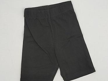 szorty primark: H&M Divided, Szorty damskie, rozmiar XS — 1