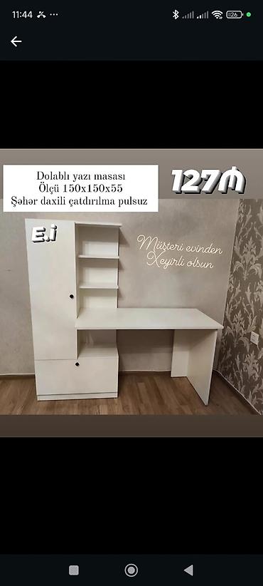 Mebel: Künc masa, Stulsuz, Polkalı, Siyirməli — 1