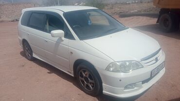 Honda: Honda Odyssey: 2001 г., 2.3 л, Автомат, Бензин, Минивэн