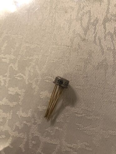 Скупка цветного металла: Куплю — 2