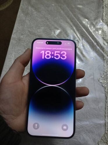 arfon 14 pro: IPhone 14 Pro Max, 256 GB, Deep Purple, Face ID