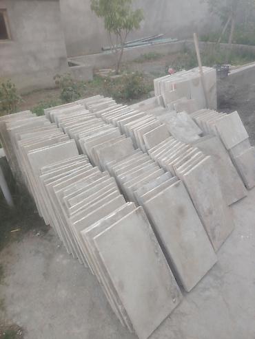 Salam 32kv metr üstən çıxma ağ lay istəyən olsa 10 azn dən halal xoşu
