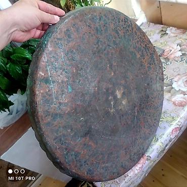 kohne pullar: 1221 hicri tegvimle.Kohne nene babadan qalma qedimi sini,uzerinde — 2