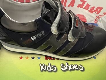обувь для мальчиков: Обувь на мальчика 36р BEBETOM