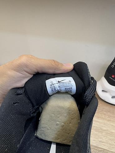pegas: Мужские кроссовки, 44, Nike, Новый, цвет - Черный, Самовывоз — 5