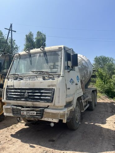 холодильник на спринтер: Бетономешалка