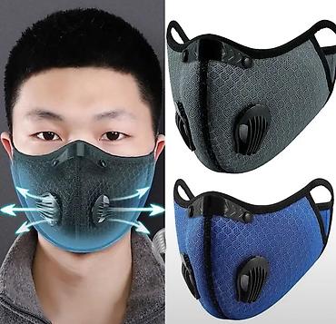 Маски медицинские: Спортивная моющаяся многоразовая маска для лица Рт 2,5 со сменным — 14