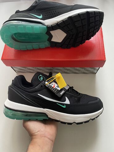 leopard bade mantil muski: Patike, Nike, veličina - 43
