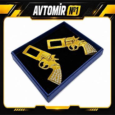 Транспорт: Avtomobil üçün Dekorativ Metal Təhlükəsizlik Kəməri Başlığı Avtomobil — 1