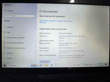 планшет купить: Нетбук, Asus, 2 ГБ ОЗУ, Intel Atom, До 11 ", Б/у, Для несложных задач