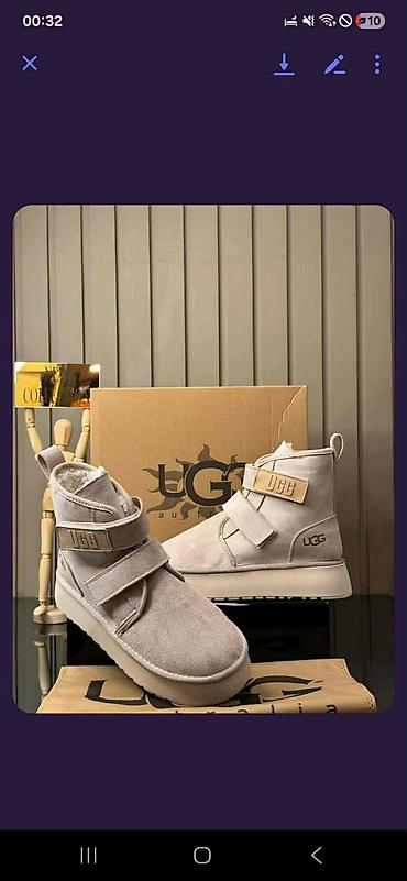 Čizme: Čizme, 37 — 23