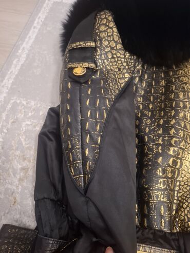 Kurtkalar: Gizia, XL — 5