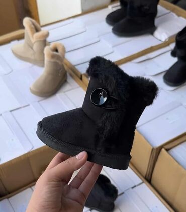 Čizme: Dečje zimske čizmice . Cena 2500 din — 7