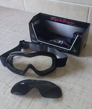 маска кn95: Продаю комплект защитных очков Global Vision Eyewear Spider. В