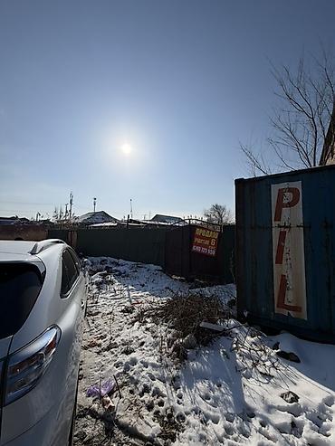 Продажа участков: 6 соток, Для бизнеса, Красная книга, Тех паспорт — 4