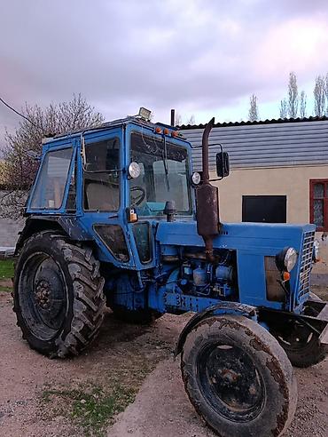 Другие тракторы: СРОЧНО СРОЧНО ДОСТАВКА БАР!!! Трактор колесный, с закрытой кабиной и — 11