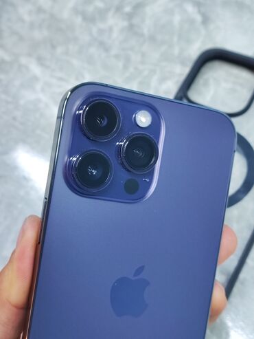 куплю кнопочный телефон: IPhone 14 Pro Max, 256 ГБ, Deep Purple, Зарядное устройство, Защитное стекло, Чехол, 90 %