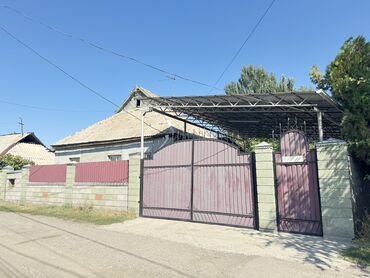 прод дом алтын ордо: Дом, 96 м², 3 комнаты, Собственник, Косметический ремонт