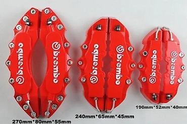 Auto delovi, gume i tjuning: Aluminijumske navlake za kocnice - Endless. Ukrasne aluminijumske — 5