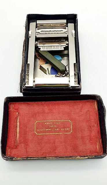 Коллекционные ножи: Антикварный точильный станок для безопасных бритв. очень редкостный в — 7