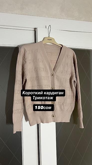 Блузки: Продажа одежды at lalafo.kg — 24 Блузки: Продажа одежды — 24