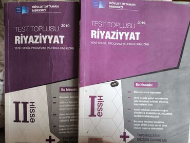 azerbaycan dili test toplusu 2019: Riyaziyyat test toplusu 2019 1ci ve 2ci hissə