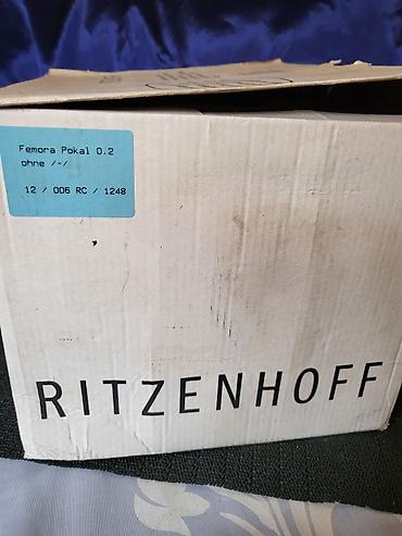 dioptrija plus 1: Case nove,vintaz kristal Ayinger za pivo. Nemacke kristalne case — 3