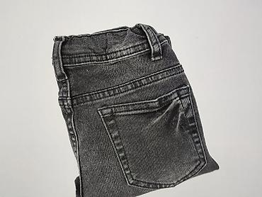 hm cargo pants: Spodnie jeansowe, DenimCo, 7 lat, 122, stan - Bardzo dobry — 6