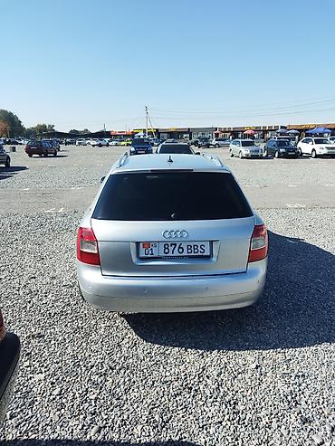 кага: Audi A4: 2004 г., 2.5 л, Вариатор, Дизель, Универсал — 4