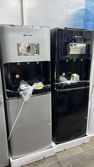 эмел суу цена: Аппарат для воды кулерный Almacom, Eurotec, Bona охлаждение и нагрев ( — 10