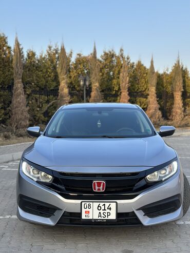 хонда джас: Honda Civic: 2017 г., 2 л, Вариатор, Бензин, Седан