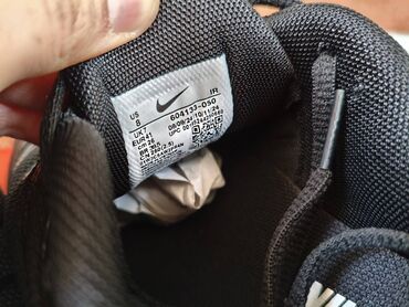 Patike: Patike, Nike, veličina - 46 — 6