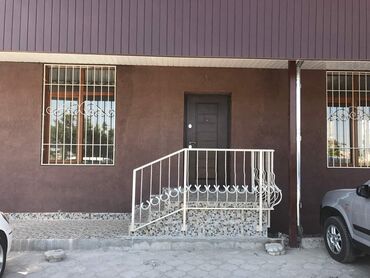 загородная недвижимость в Кыргызстан | Недвижимость: 160 м², Без мебели