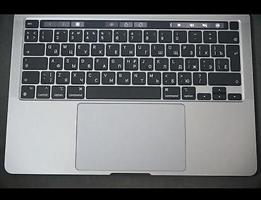 Ноутбуки Apple (MacBook): Apple MacBook Pro 13" 16/500 МасВ в отличном состоянии, оригинал — 4