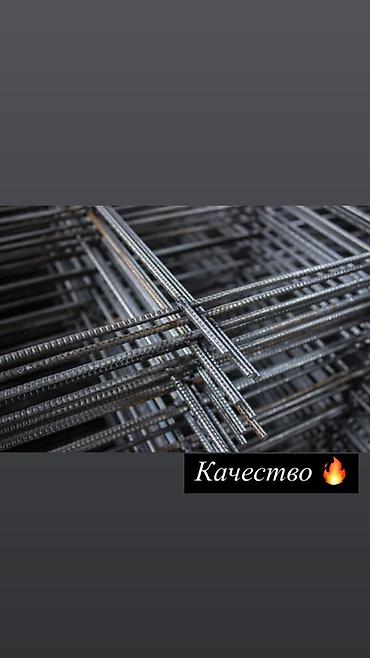 Сварная сетка: Арматурные сварные сетки для бетонирования - Заводское изготовление — 1