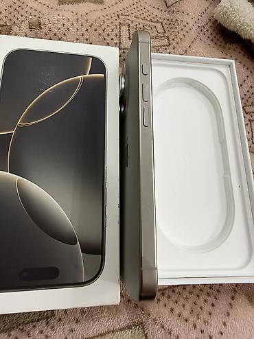 списано.ру техника apple: IPhone 15 Pro, Б/у, Natural Titanium, Коробка — 3
