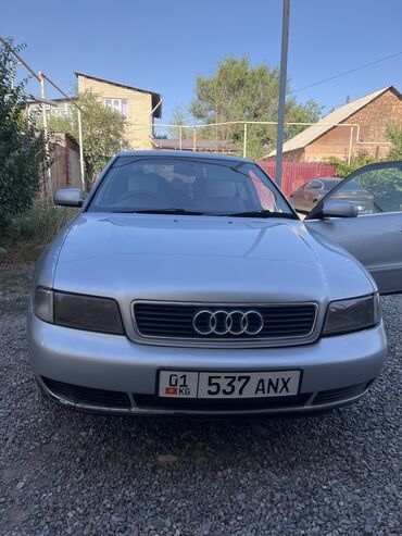 audi tt 2 5 tfsi: Audi A4: 1997 г., 2.6 л, Автомат, Бензин, Седан