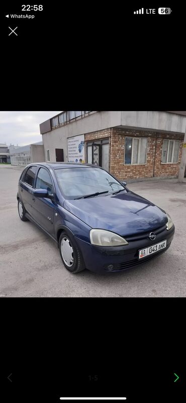 портер задный мост: Opel Corsa: 2001 г., 1.4 л, Автомат, Бензин