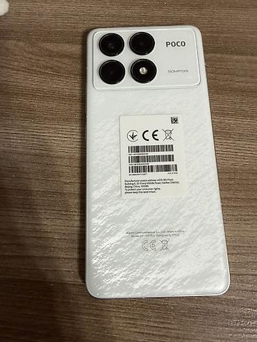 Poco F6 Pro, Б/у, 512 ГБ, цвет - Белый, 2 SIM