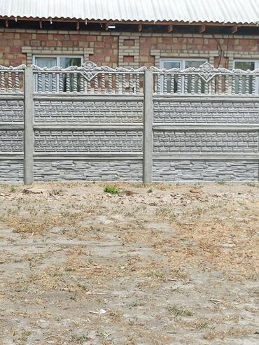 Заборы и ограждения: Заборы и ограждения, Гарантия, Бесплатная доставка — 21