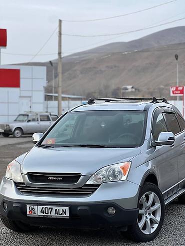 jac s7: Honda CR-V: 2008 г., 2.4 л, Автомат, Бензин, Внедорожник — 2