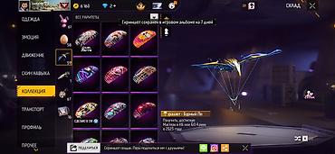 Значки: Игровой аккаунт Free Fire - Уровень профиля: 66 - Ник: CHIDORI — 106