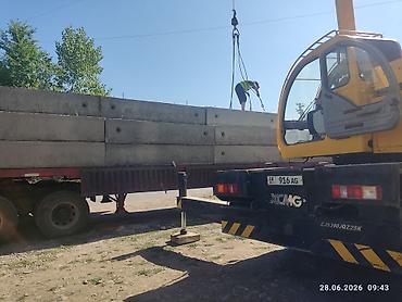 audu a4: Услуги грузоперевозок длинномером/полуприцепом - Перевозка — 6